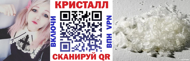 Купить где Рошаль Амфетамин Розовый