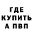 Амфетамин Premium Kent Hansen