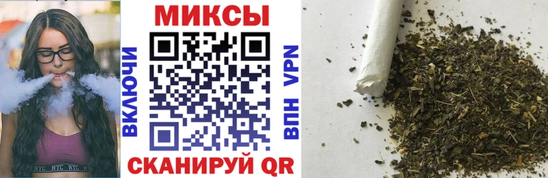БУТИРАТ 1.4BDO  Купить закладки  Рошаль 