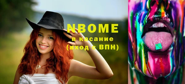 меф Касимов