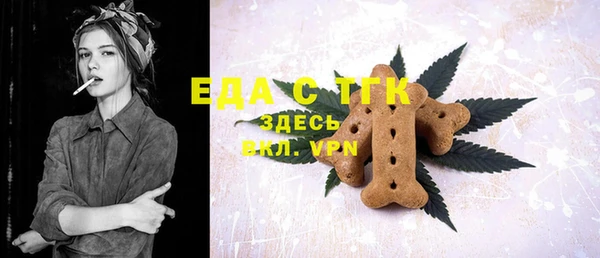 синтетический гашиш Карталы