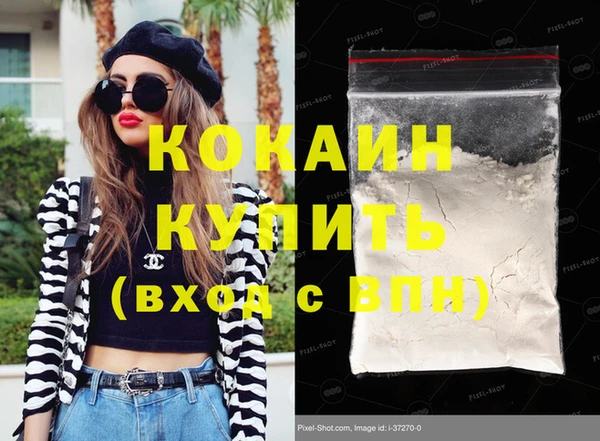 меф Касимов