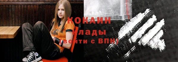 гидропоника Карпинск