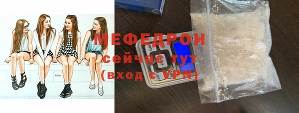 гидропоника Карпинск