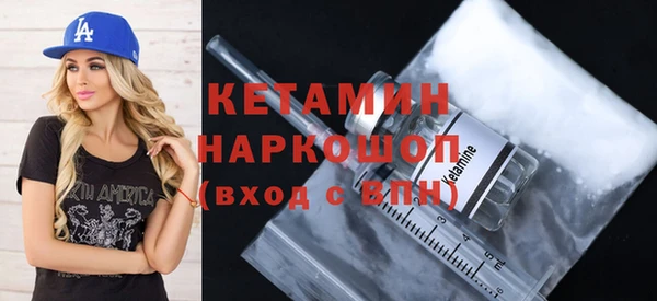 меф Касимов