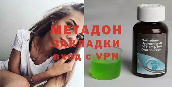гидропоника Карпинск