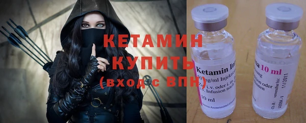 гидропоника Карпинск