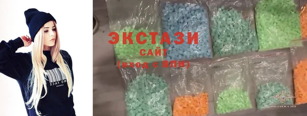 гидропоника Карпинск