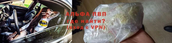меф Касимов