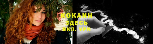 синтетический гашиш Карталы