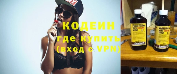 синтетический гашиш Карталы