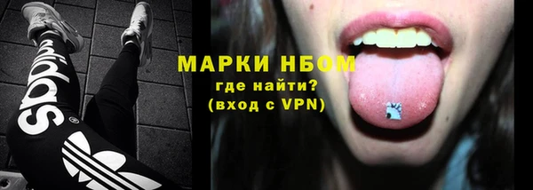 меф Касимов