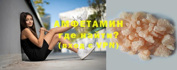 гидропоника Карпинск
