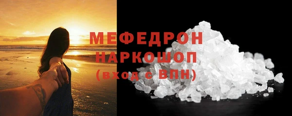 синтетический гашиш Карталы