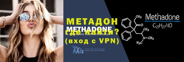 меф Касимов