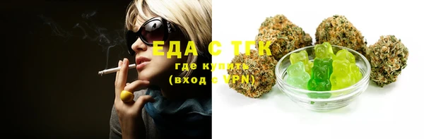 меф Касимов