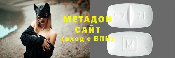синтетический гашиш Карталы