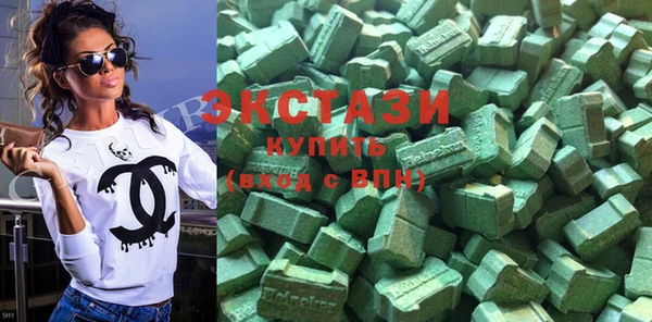 меф Касимов