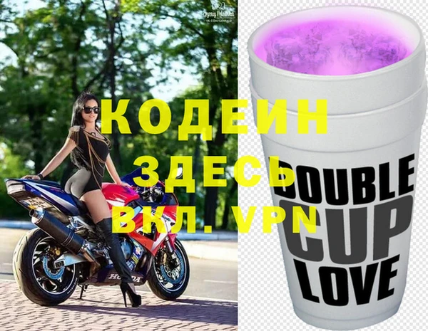 гидропоника Карпинск