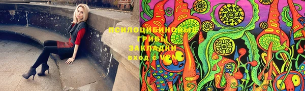 синтетический гашиш Карталы