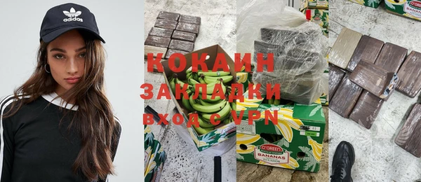 меф Касимов