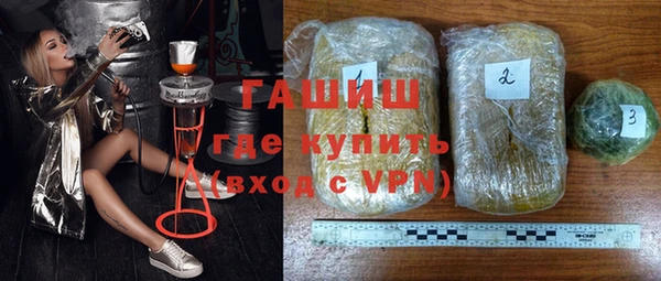гидропоника Карпинск