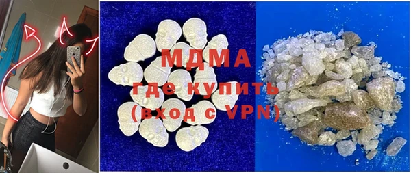 синтетический гашиш Карталы