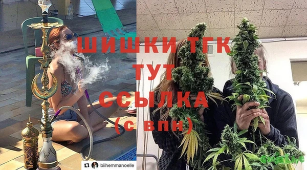меф Касимов