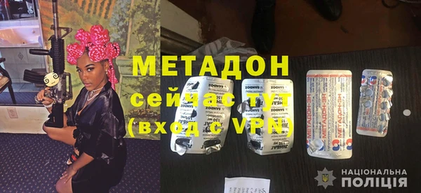 меф Касимов