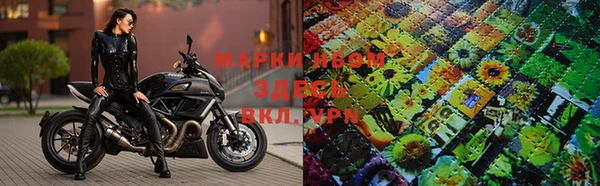 синтетический гашиш Карталы