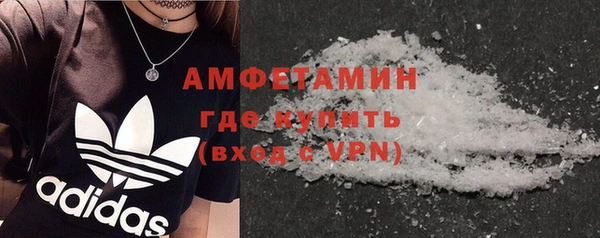 гидропоника Карпинск