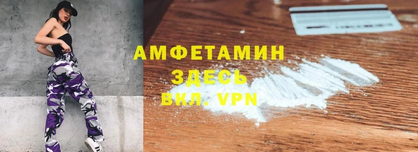 гидропоника Карпинск