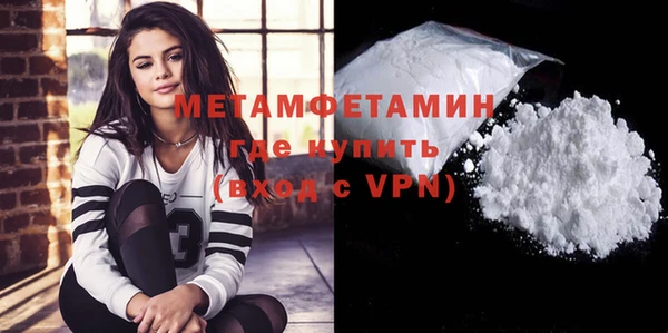 меф Касимов
