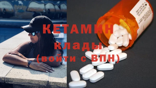 меф Касимов